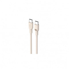 Havit CB6284 USB-C to USB-C 100W Charging Cable – 2m Beige